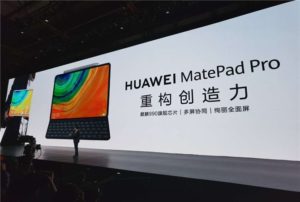 Huawei surpassed Apple in tablet market share in China