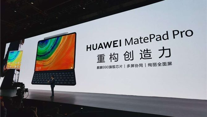 Huawei surpassed Apple in tablet market share in China