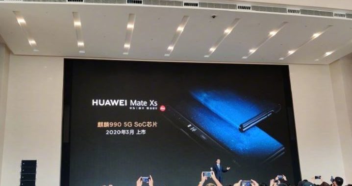 Flexible Huawei Mate Xs will get a new hinge and improved screen
