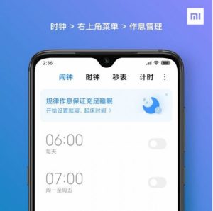 Why is there advertising in MIUI, but not in Oxygen OS