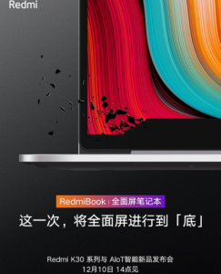 Redmi showed the disappearing RedmiBook 13 screen frame