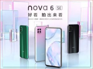 Presented Huawei Nova 6 SE with a quad camera in the style of the iPhone 11