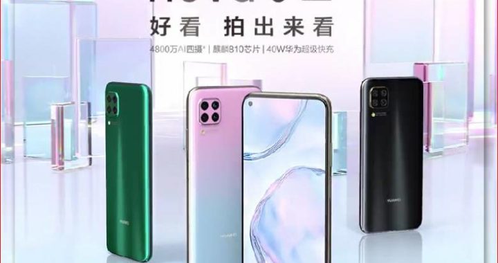 Presented Huawei Nova 6 SE with a quad camera in the style of the iPhone 11