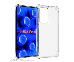 Huawei P40 Pro will have a high optical zoom and a relatively low price