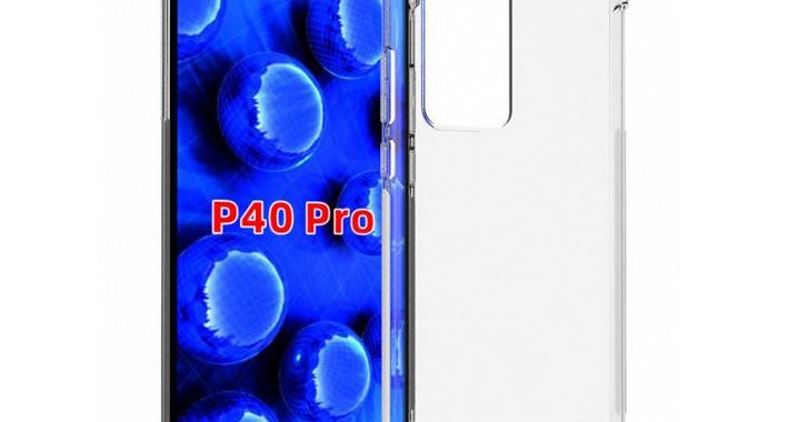 Huawei P40 Pro will have a high optical zoom and a relatively low price
