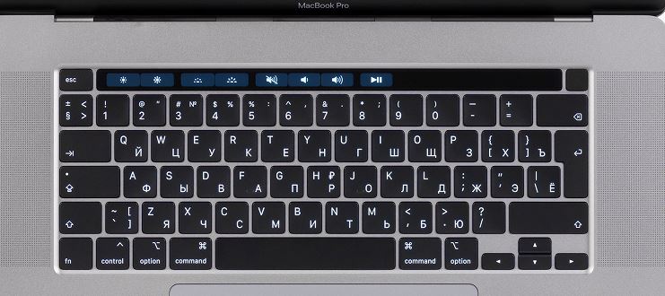 Apple macbook pro 16 keyboard image