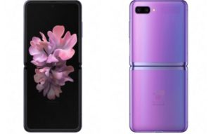 Latest Samsung Galaxy Z Flip Important Data leak