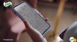 Potential iPhone 12 on live photos Rumours have repeatedly indicated