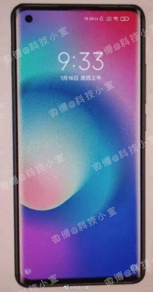 Xiaomi MI10 image