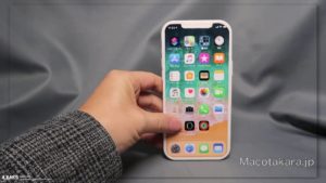 Launch may be delayed : iPhone 12 is under real threat of transfer