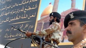 Pakistan Health Minister confirm two coronavirus case in pakistan