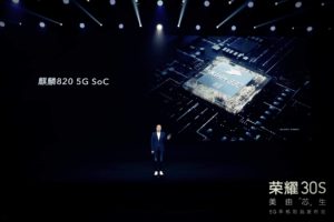 Kirin 820 officially released: 7nm process, Kirin 990 5G baseband