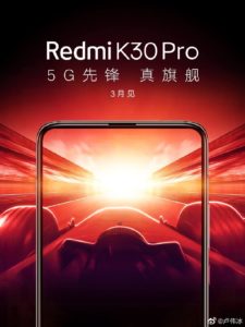 KO Xiaomi Mi 10: Redmi K30 Pro zoom version GeekBench running points exposure