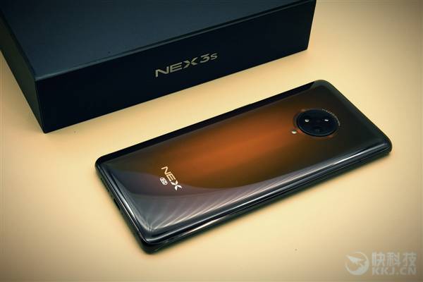 Vivo officially launches NEX 3S 5G