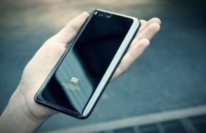 Xiaomi Mi 6 classic engraving machine exposure