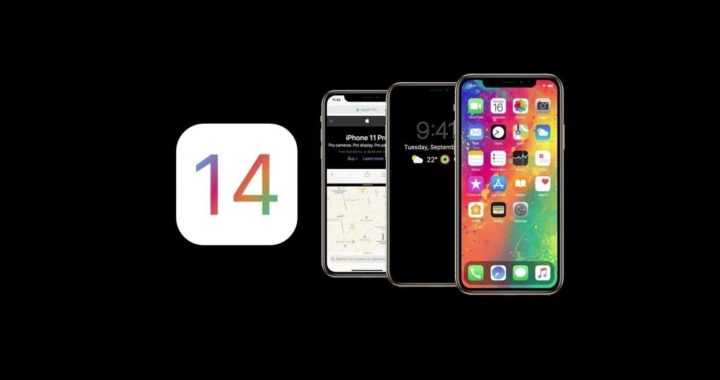 Rumour! iOS 14 is renamed, iPhone OS debuts