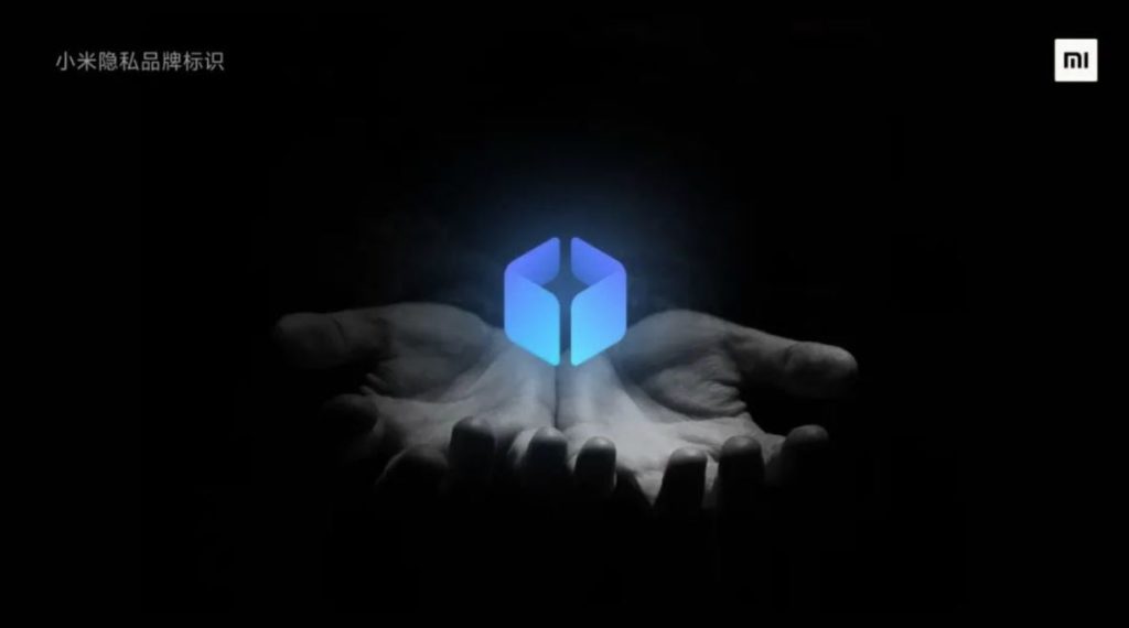 Logo first announced! Xiaomi privacy brand: Takes user data security to