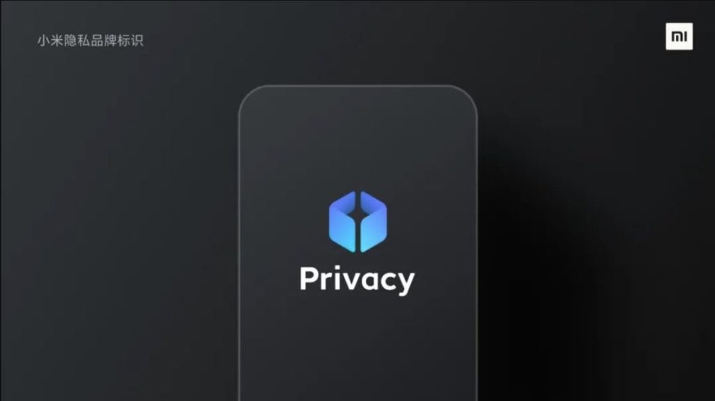 Logo first announced! Xiaomi privacy brand: Takes user data security to the next level
