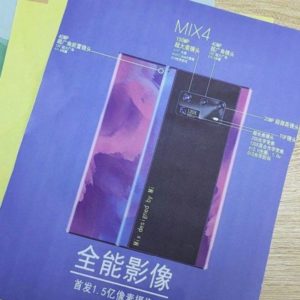 Does Xiaomi Mi Mix 4 reveal secret? 150-megapixel camera?