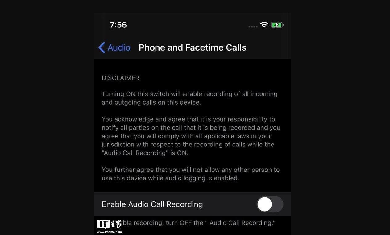 Apple iOS 14 added support for call recording function