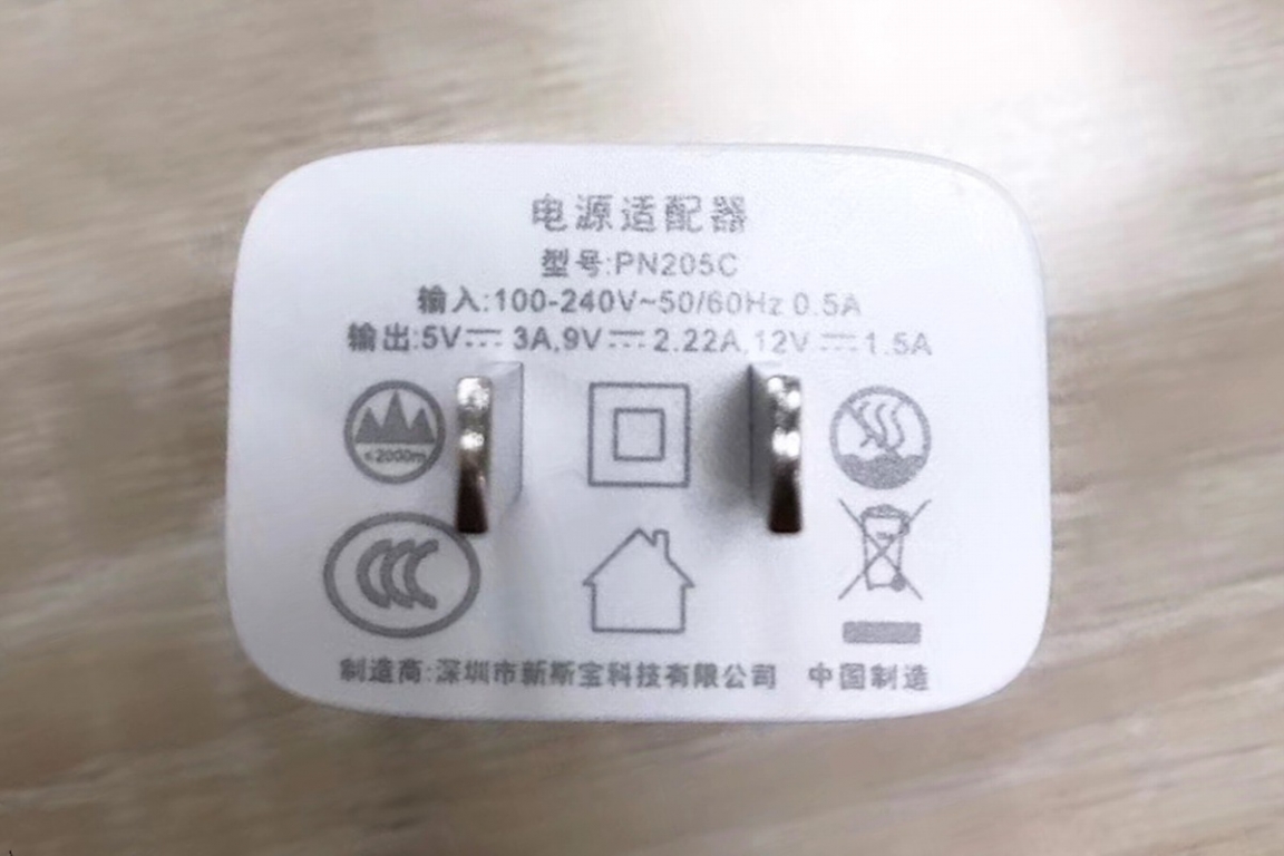 20 w apple charger