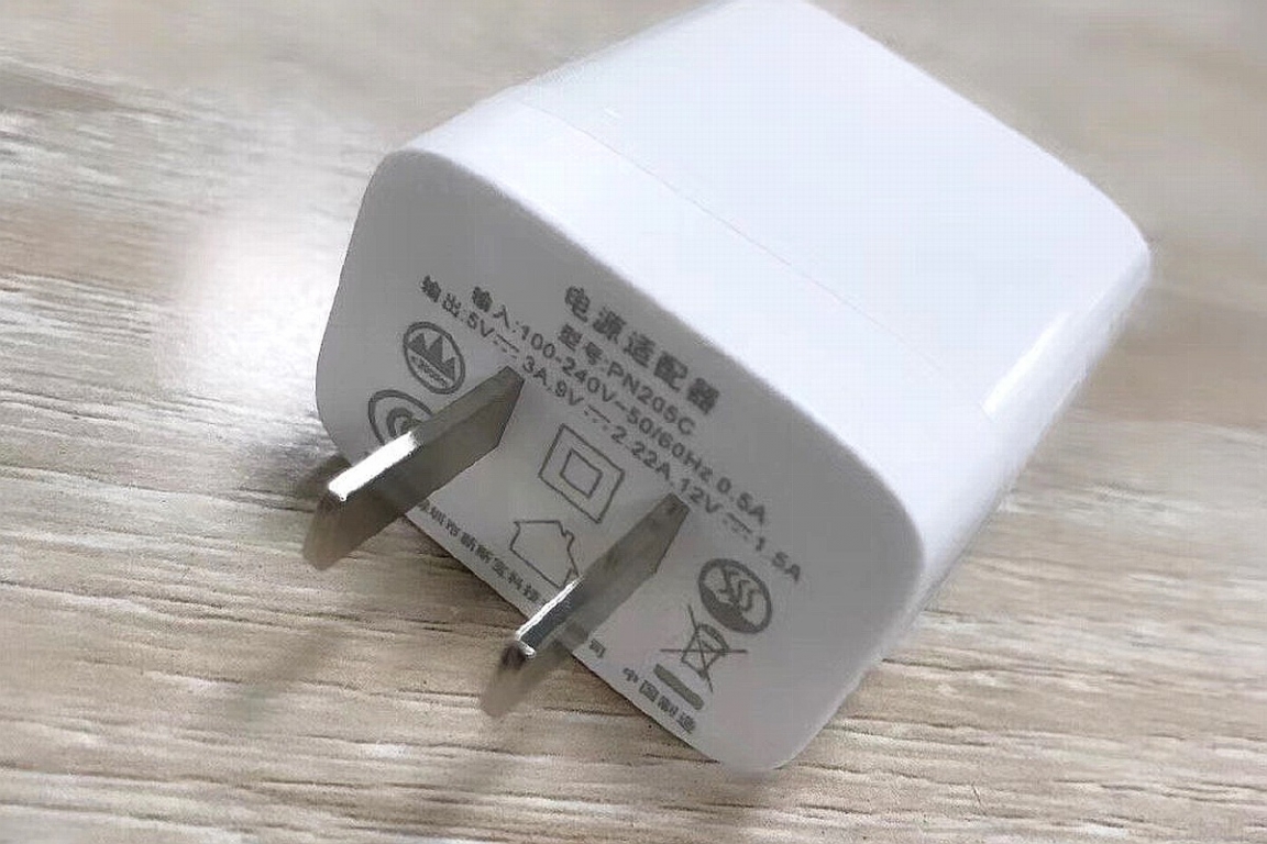 Apple 20 charger