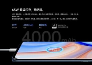 OPPO official announcement: 125W super flash charging debut on July 15