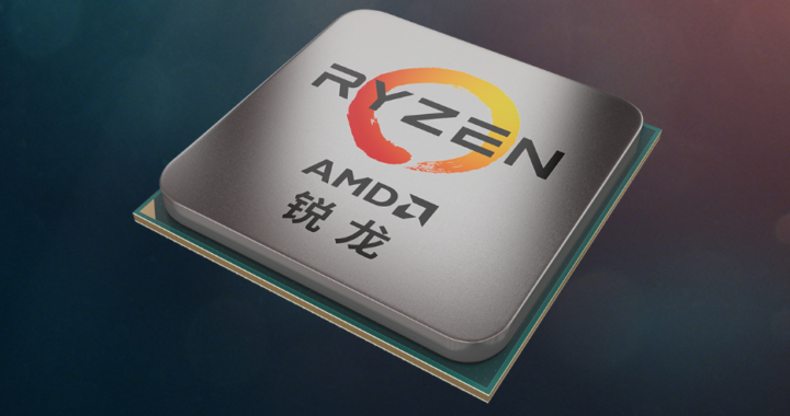 Definitely! AMD officially announced Zen3 Ryzen CPU