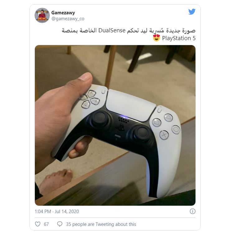 The first photo of the new PS5 controller.jpg