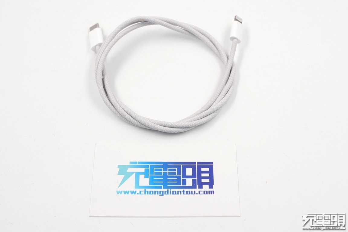iphone 12 chraging cable
