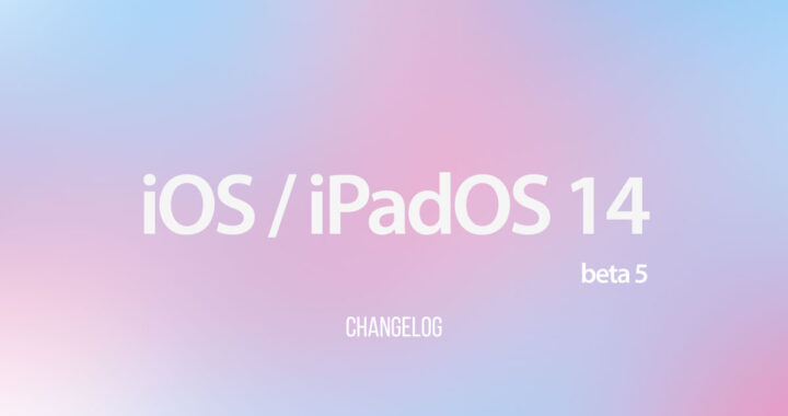 iOS/iPadOS 14 Developer Beta 5 update: game crash fix/widget access