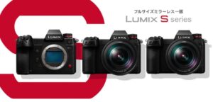 Panasonic-Lumix-S5-mirrorless-camera-rumors