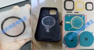Leak: IPhone 12 wireless charging module with magnets