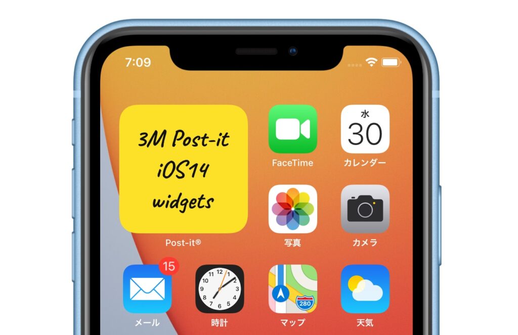3M sticky note app "Post-it for iOS" is compatible with iOS 14 widgets and can be synchronized with Mac apps in iCloud.