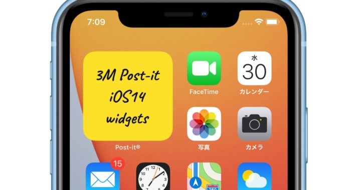 3M sticky note app "Post-it for iOS" is compatible with iOS 14 widgets and can be synchronized with Mac apps in iCloud.