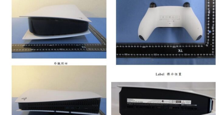 Playstation 5 from Sony shows itself on real images of the NCC certification