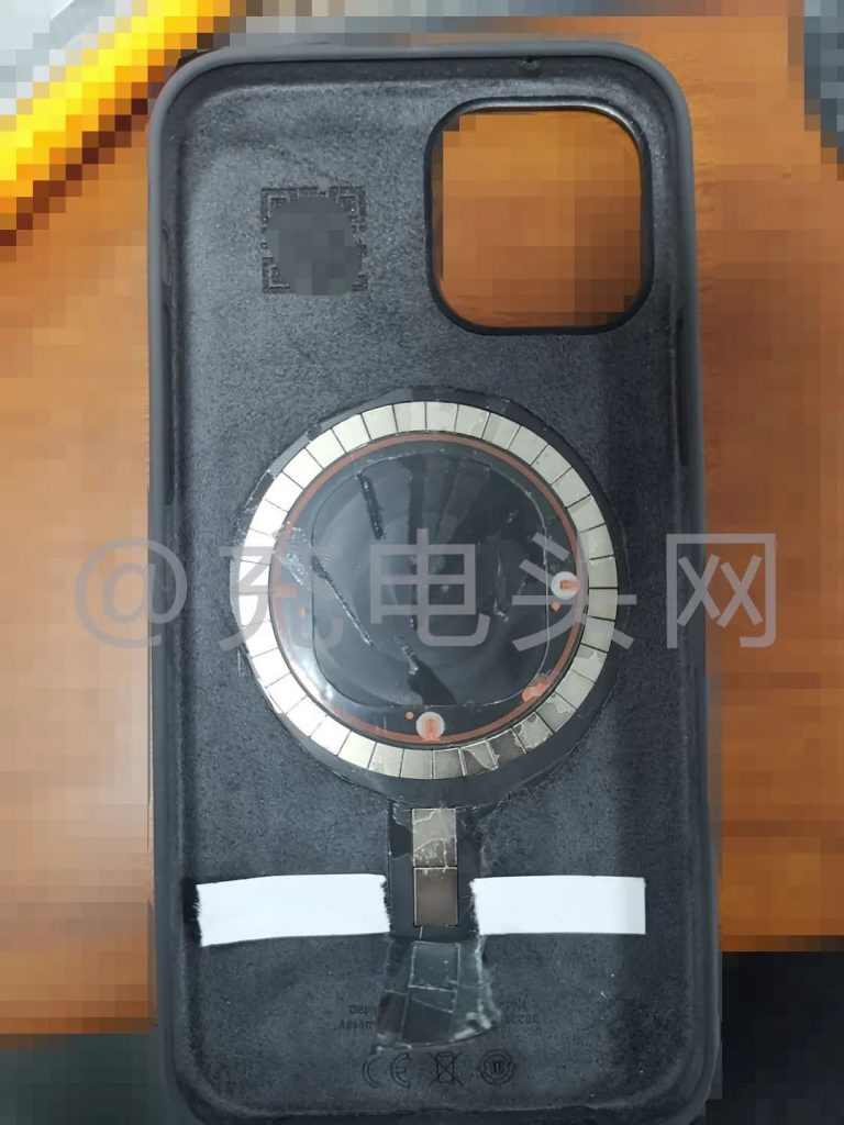 iPhone 12 official magnetic wireless charging protective case Leaked
