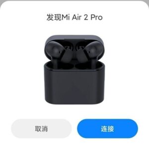 Xiaomi Mi Air 2 Pro wireless detailed about Noise reduction, Headset configuration, 7 hours of battery life Leaked
